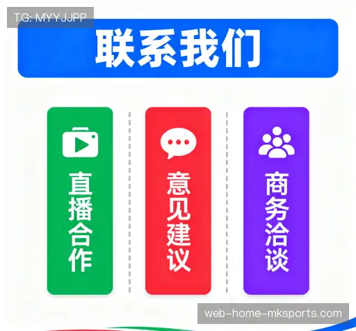 合作咨询